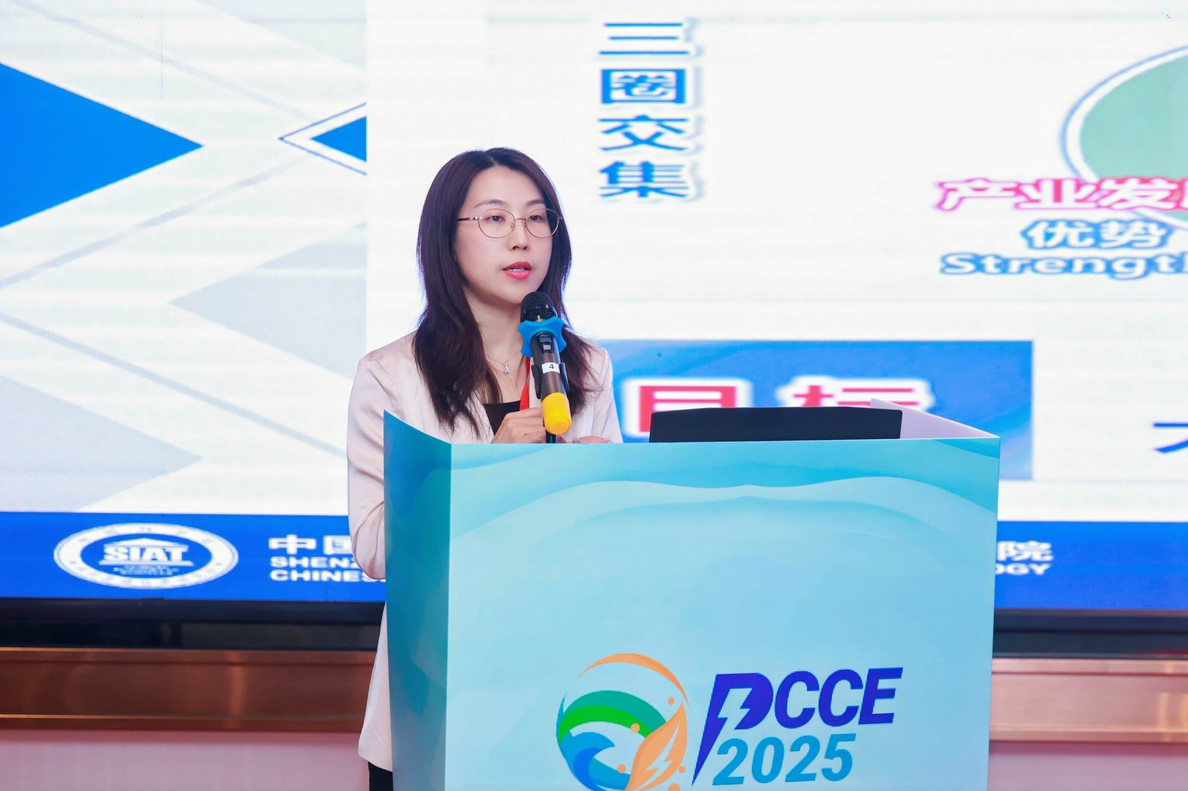 Speaker 4
