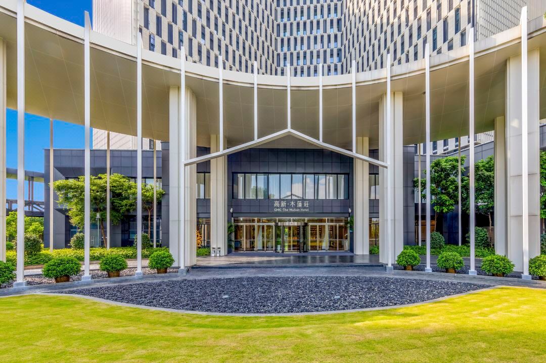 GHIC The Mulian Hotel
