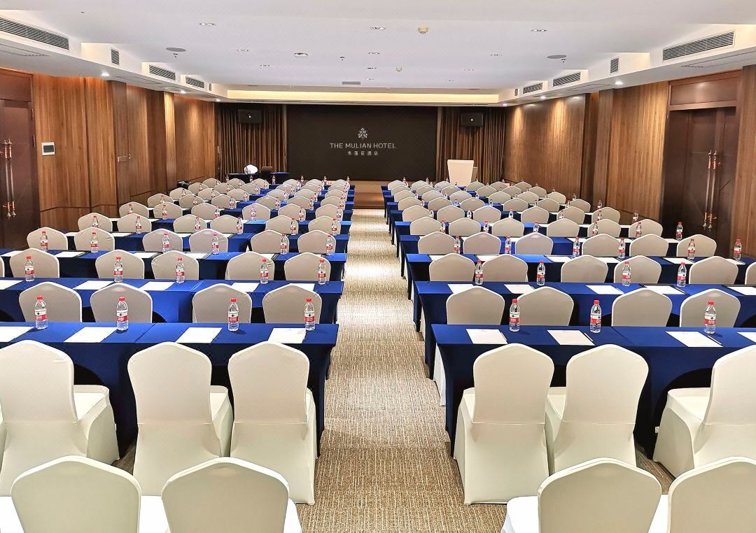 GHIC The Mulian Hotel